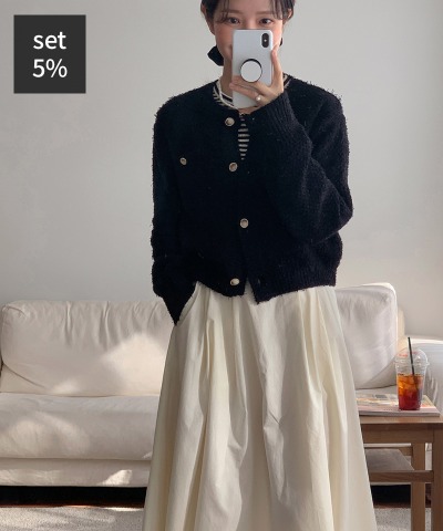Rivlin Bookle Tweed Cardigan + Four-Me Striped Tee + Cotton Flare Skirt Women&#039;s Clothing Shopping Mall DALTT